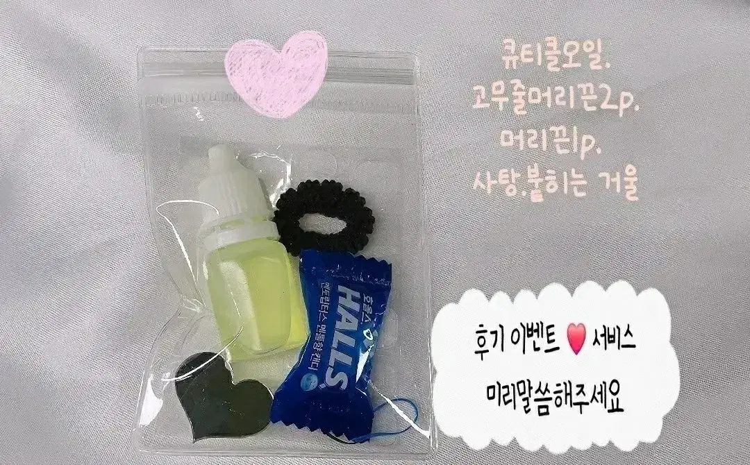 thumbnail-8